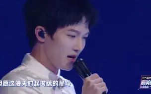 下载视频: 【官方MV】周深为《姜子牙》唱的片尾曲太美了，单曲循环听了一个月，有点痴迷！