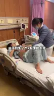 Download Video: 产后修复运动 顺产七斤半 腹直肌收回去了