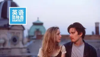 5分钟 学了就忘不了的英文表达 白日梦想家 英语范特西 哔哩哔哩 つロ干杯 Bilibili