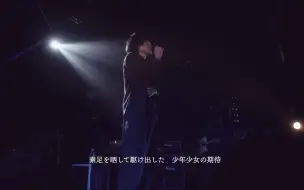 Download Video: 【上北健】【KK】  上昇&それがあなたの幸せとしても Live Video