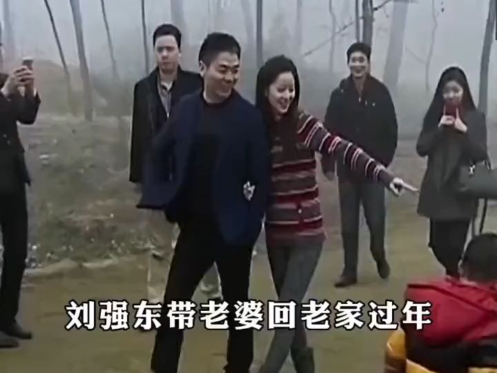 我被刘强东这一幕深深惊呆了