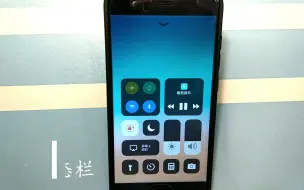 Video herunterladen: 安卓手机切换ios的方法！有了它，还需要买iphone吗