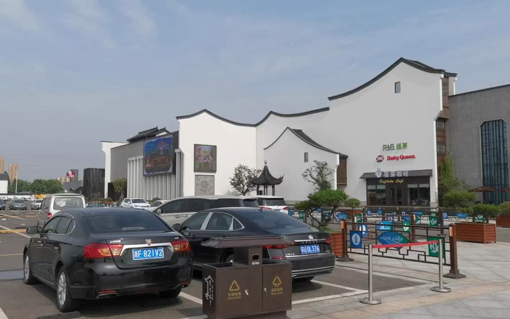 京沪高速阳澄湖服务区