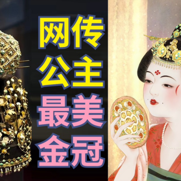19世紀　李朝ぐい呑2点　口径6.5/6.8㎝　東Y7-0806⭐︎2Fタエチ DR473 朝鮮古美術 李朝 銅金具 古無垢 李朝三段棚 高166.8cm