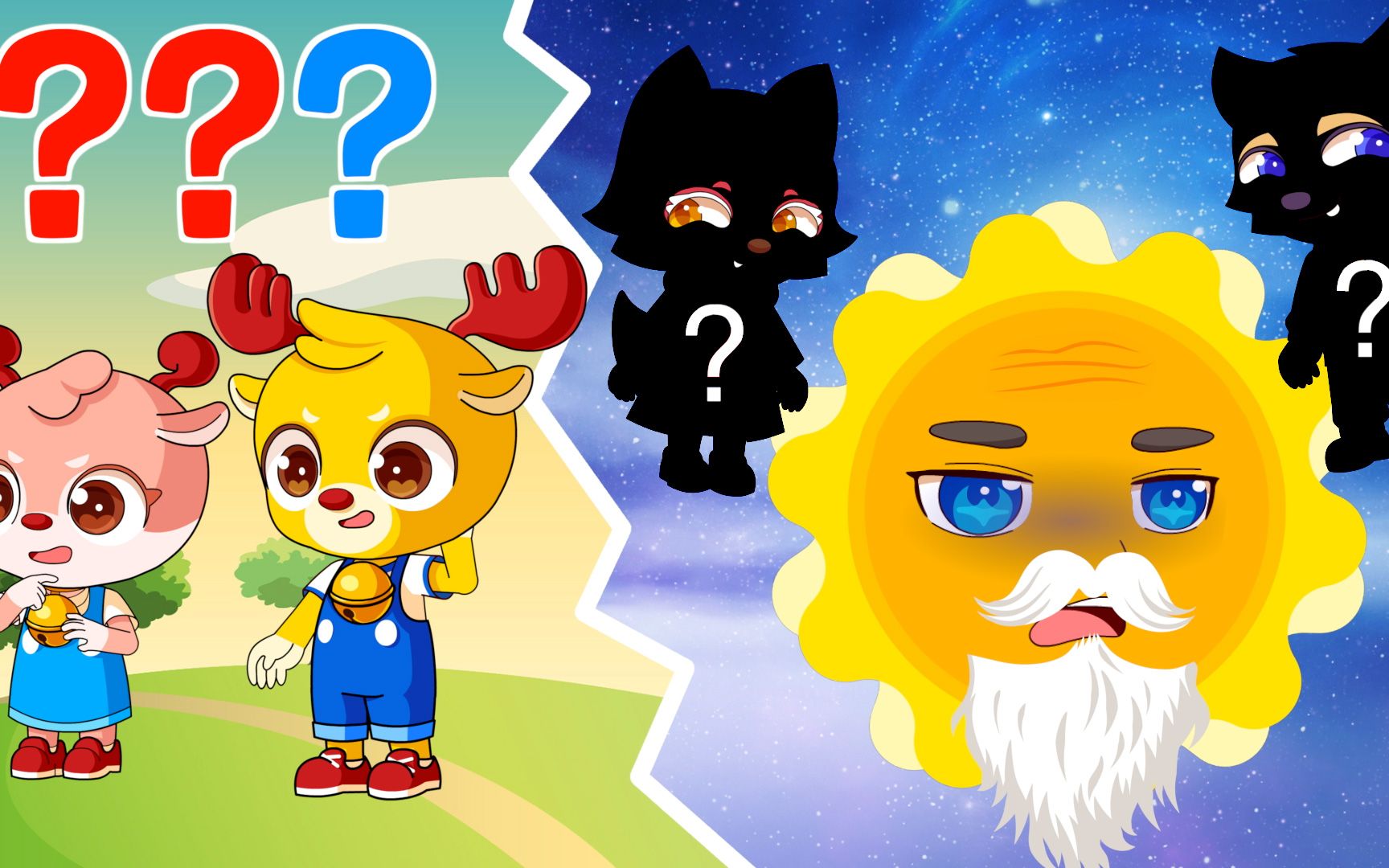 小鹿叮当寻找丢失的太阳