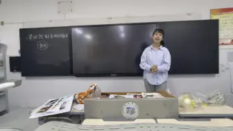初中生物无生试讲——《基因控制生物的性状》教招考编教师资格证面试