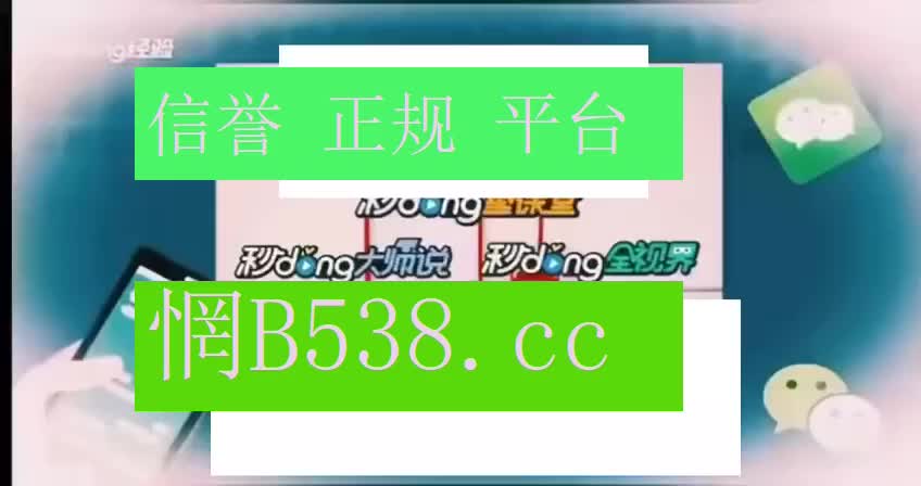 3秒了解百家乐发牌补牌规则