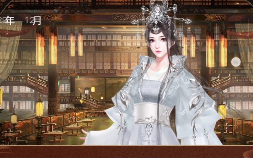 龙雏05更新橙光29年55位皇子公主什么样的皇帝有了25位皇子30位公主呢