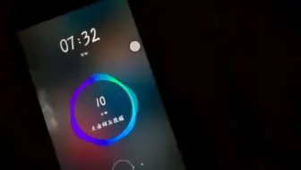一天的清晨从DESTRUCTION 3,2,1开始