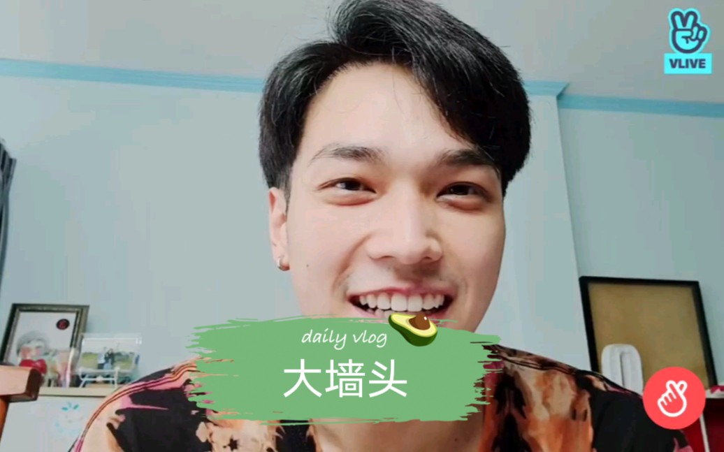 【oabnithi】【oab】沉沦在前夫哥的笑里