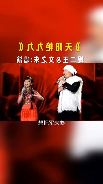 歌曲九九艳阳天(歌曲九九艳阳天原唱视频)