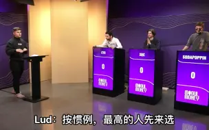 Télécharger la video: 【蕊踏到底】1-xqc首战告捷！却陷入作弊丑闻？