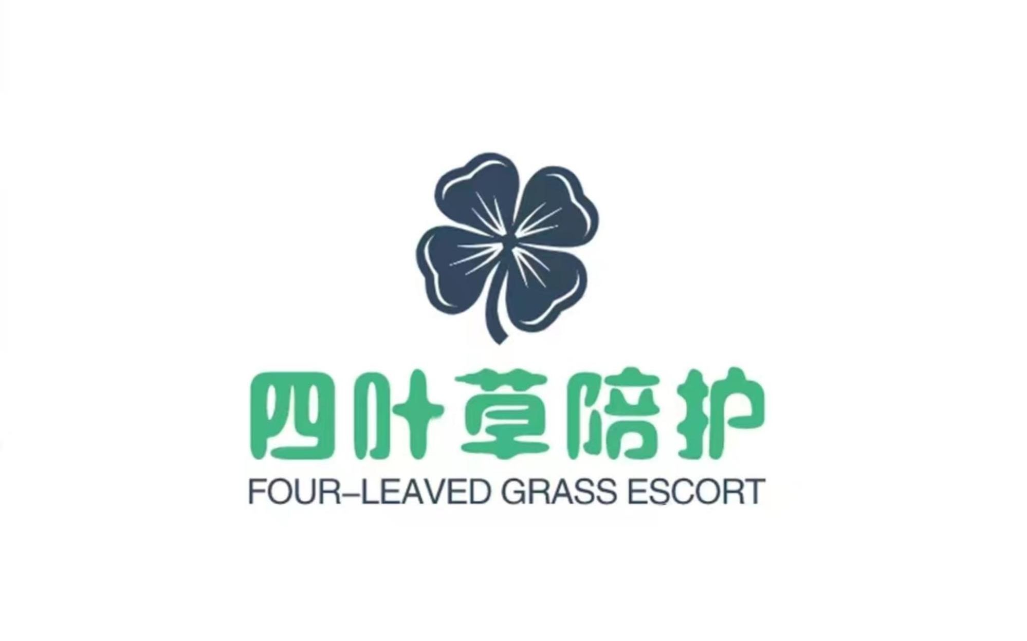 logo像四叶草的牌子包图片