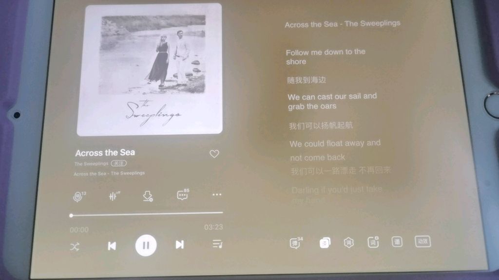 [图]（自存）Across the sea(清内存但自己唱歌的视频想留一留)