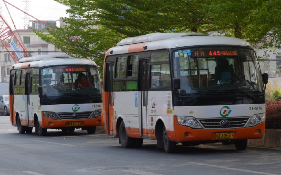 【云乘车】宇通zk6609ng7