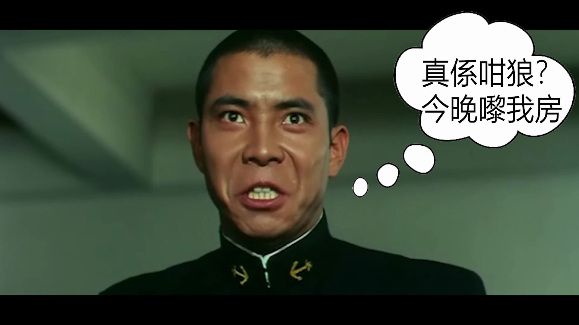 很有精神!广东老乡开军舰