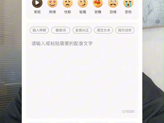 百万大V做自媒体都在用的AI工具哔哩哔哩bilibili