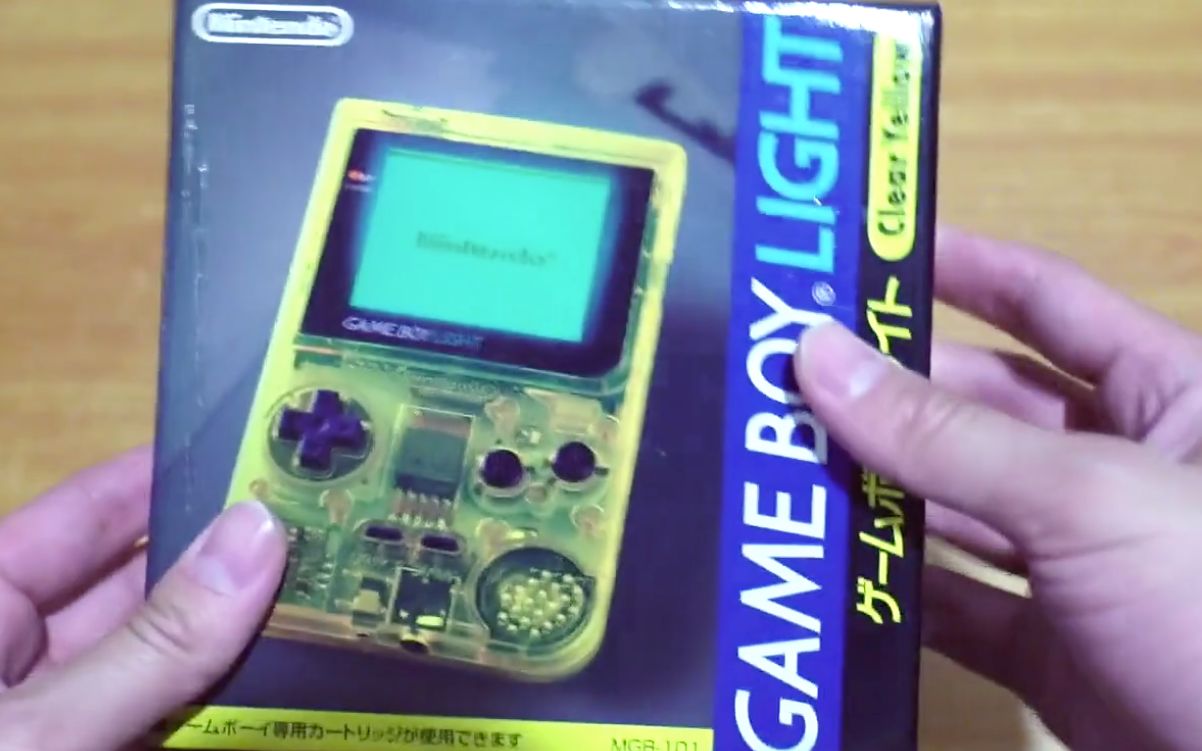 qxgame045期任天堂gameboylight全球限量1000台黄金甲会场限定版开箱