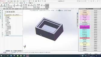 分割线solidworks钣金拆图教程