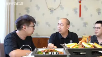 下载视频: 酒桌上千万不能说的话