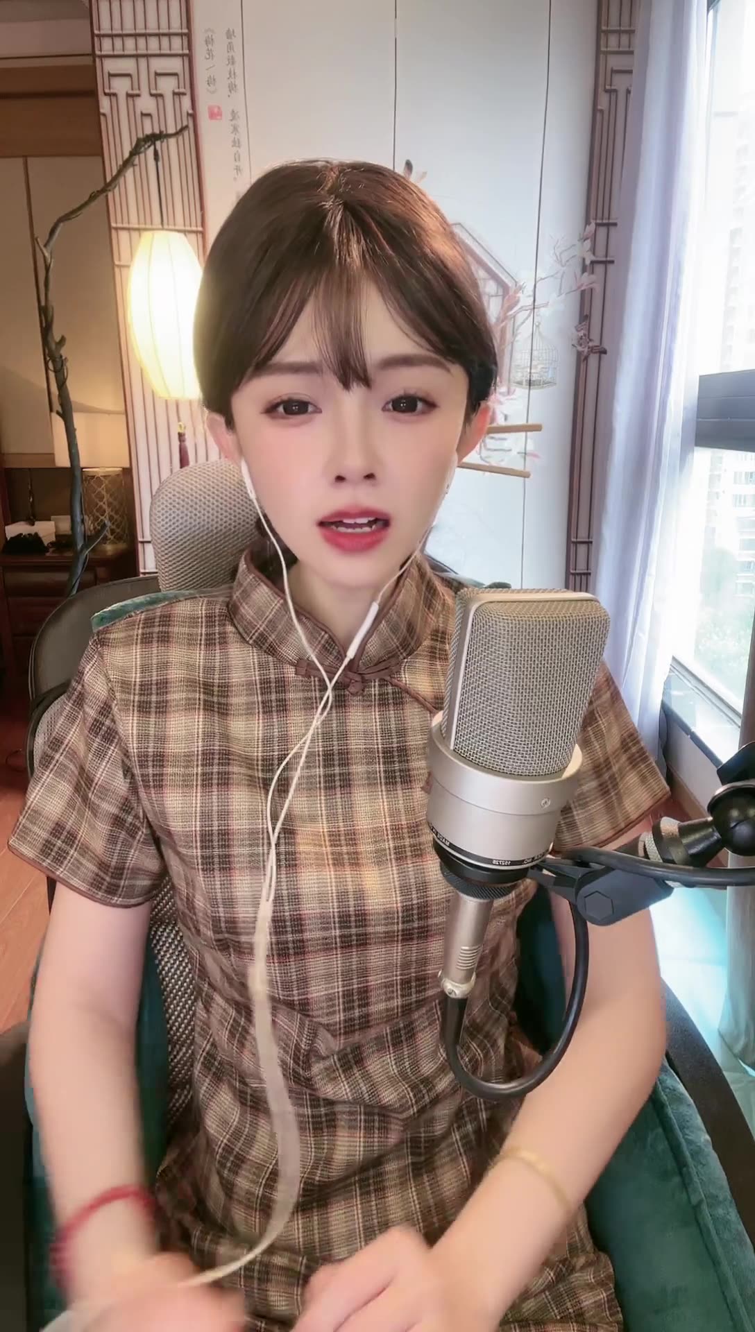 [梦可宝][2024-07-15 12-32-13]