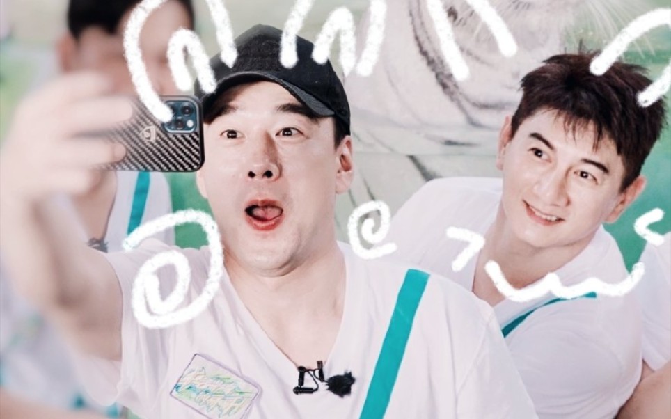 【吴奇隆x王耀庆】【吴耀可救】 |爱的双重魔力|快逃!虐狗啦!