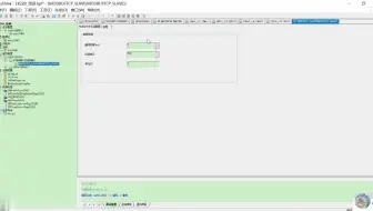 和利时PLC编程软件AutoThink介绍（四）