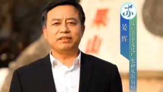 水韵江苏，江苏十三市文旅局长都在这里