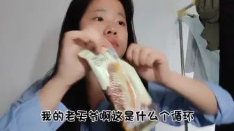 Скачать видео: 被节食暴食折磨的面目全非的我啊……