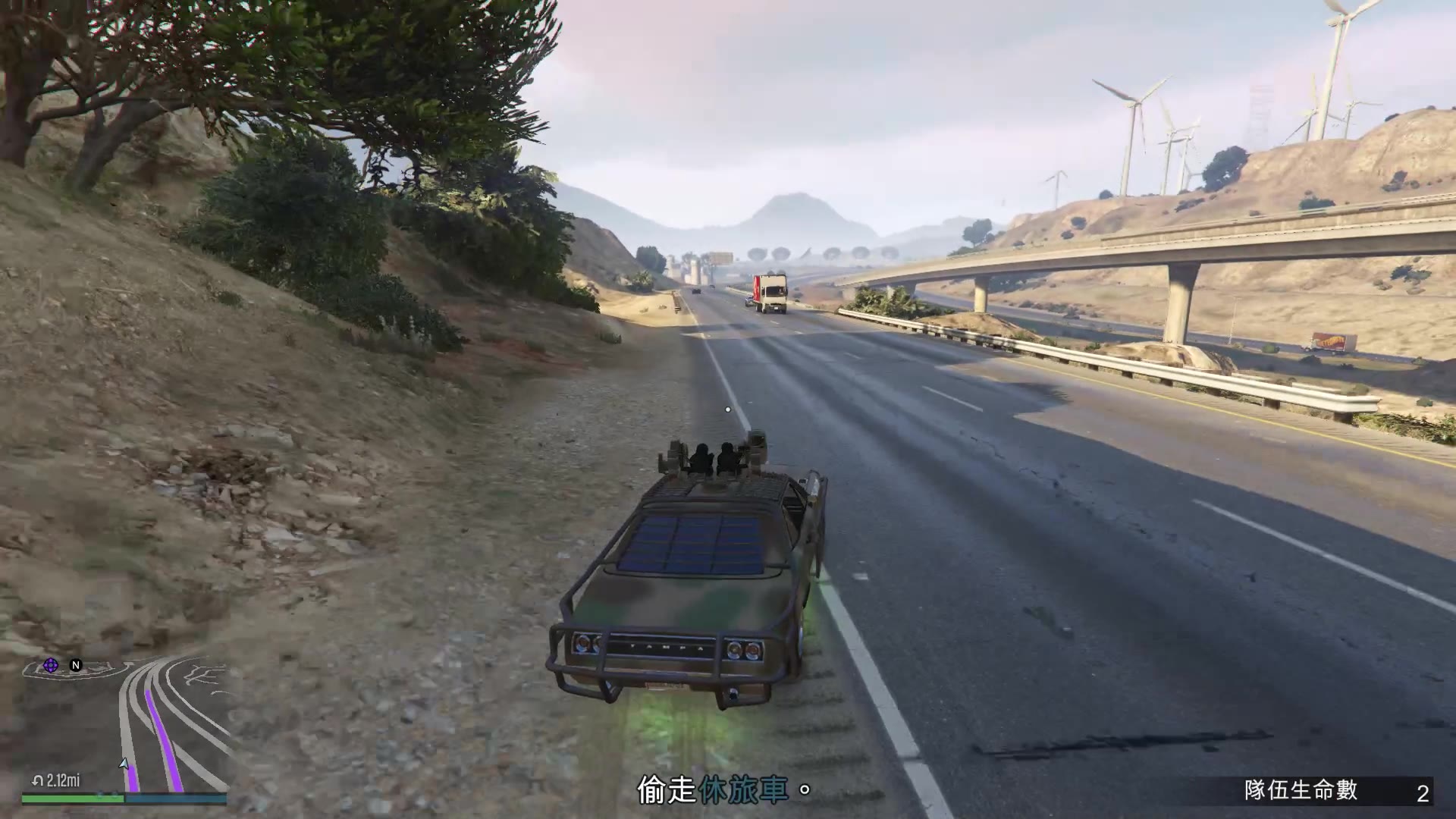 gta5线上差事_哔哩哔哩_bilibili