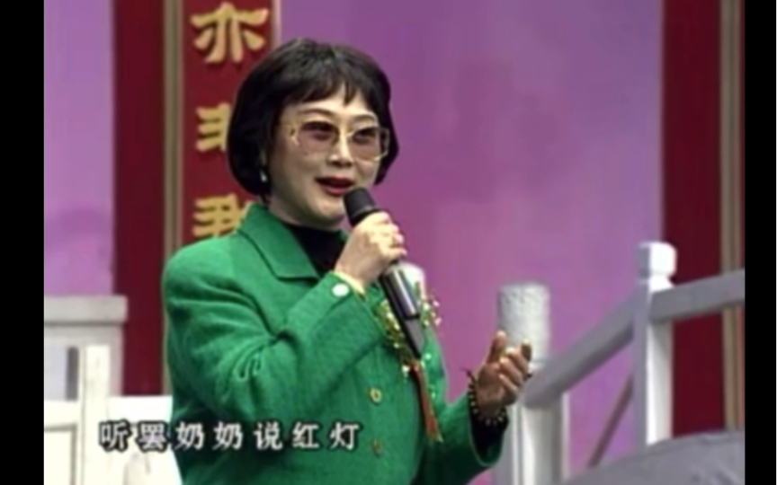 [图]刘长瑜【京剧 永远的铁梅】气质女神 梨园春演出京剧《红灯记》做人要做这样的人