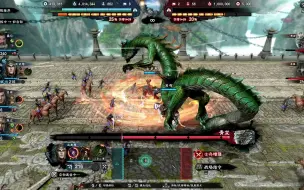 Download Video: 三国群英传8魔吕布打青龙，暴毙而亡，还得靠张辽出马