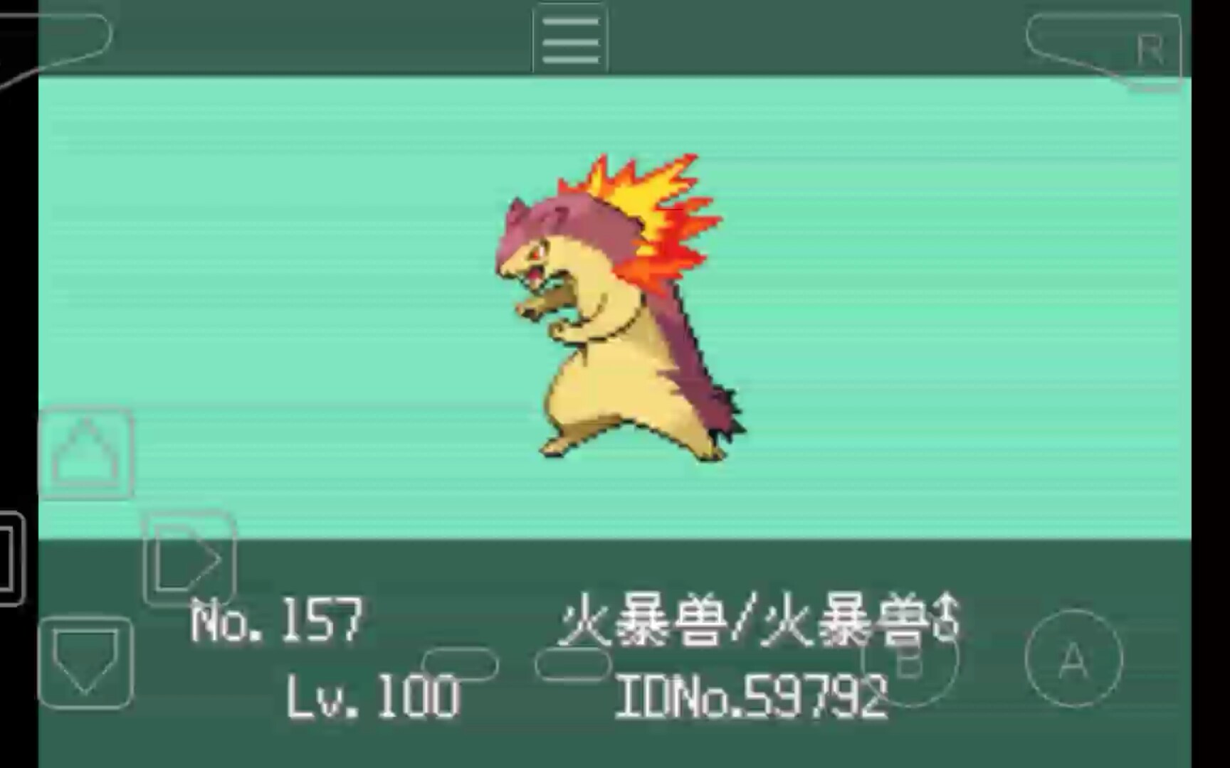 究极绿宝石火暴兽单推精灵联盟