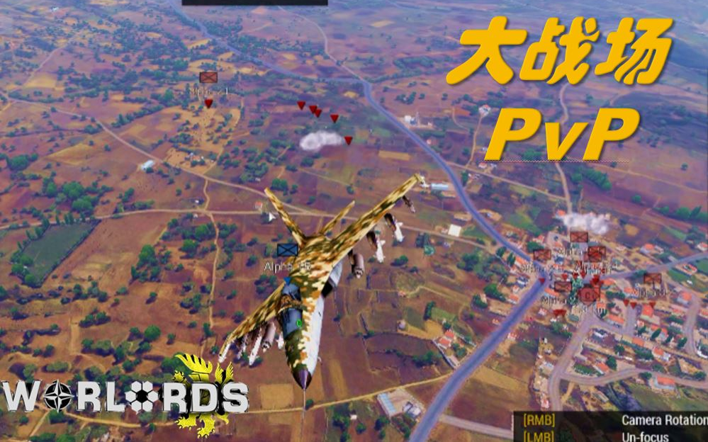 [图][ARMA3]军阀模式解说,武装突袭3中最震撼的大战场PvP模式！