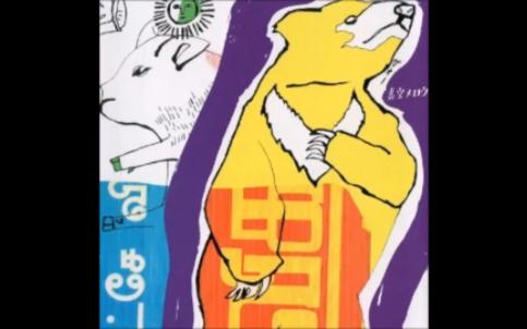 219ad4434c327f3f60fa841f444462