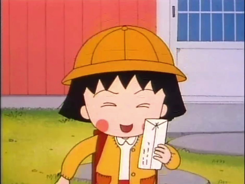 「樱桃小丸子」小丸子的气球3(一定要看简介哦 不看简介很吃亏的哇)