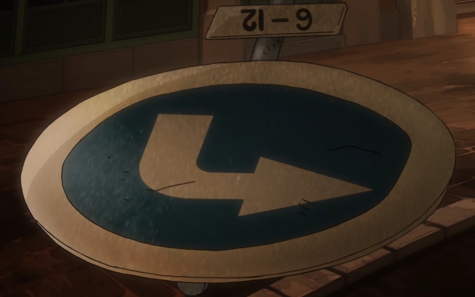 网络天才能不能猜出dio的路牌