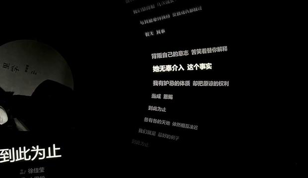 我们词不达意 所以到此为止.