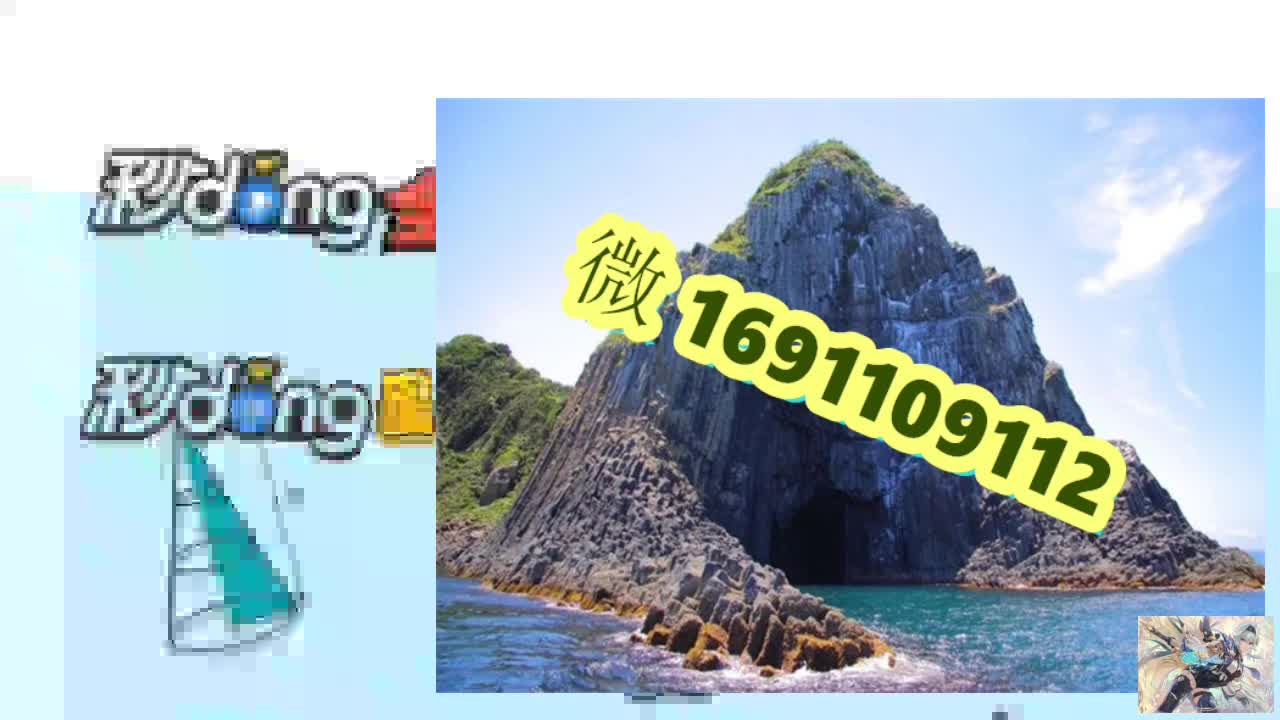 02教教大家百家了稳赢打法天涯(开挂透视教程) cnyle