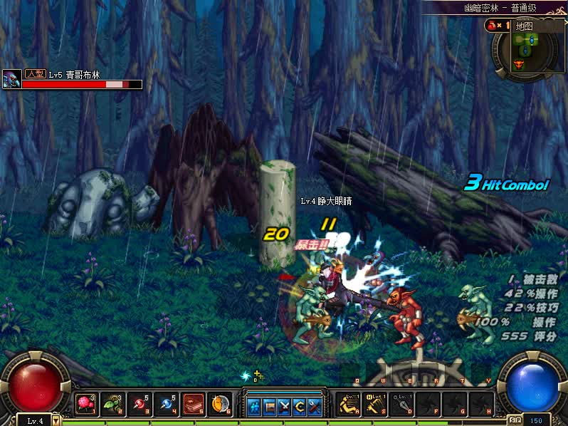 新开dnf60版本 上线送新人礼包