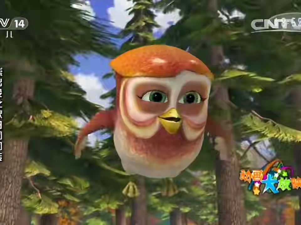 [动画大放映]《熊出没之秋日团团转》第22集 暖心棉被