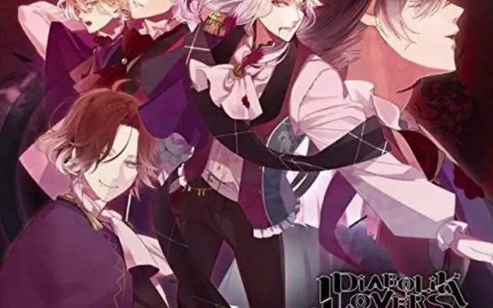 魔鬼恋人—混乱族谱—DIABOLIK LOVERS CHAOS LINEAGE Vol.2 