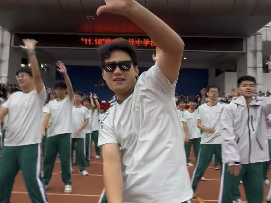 跑步之前记得跳舞热身哦