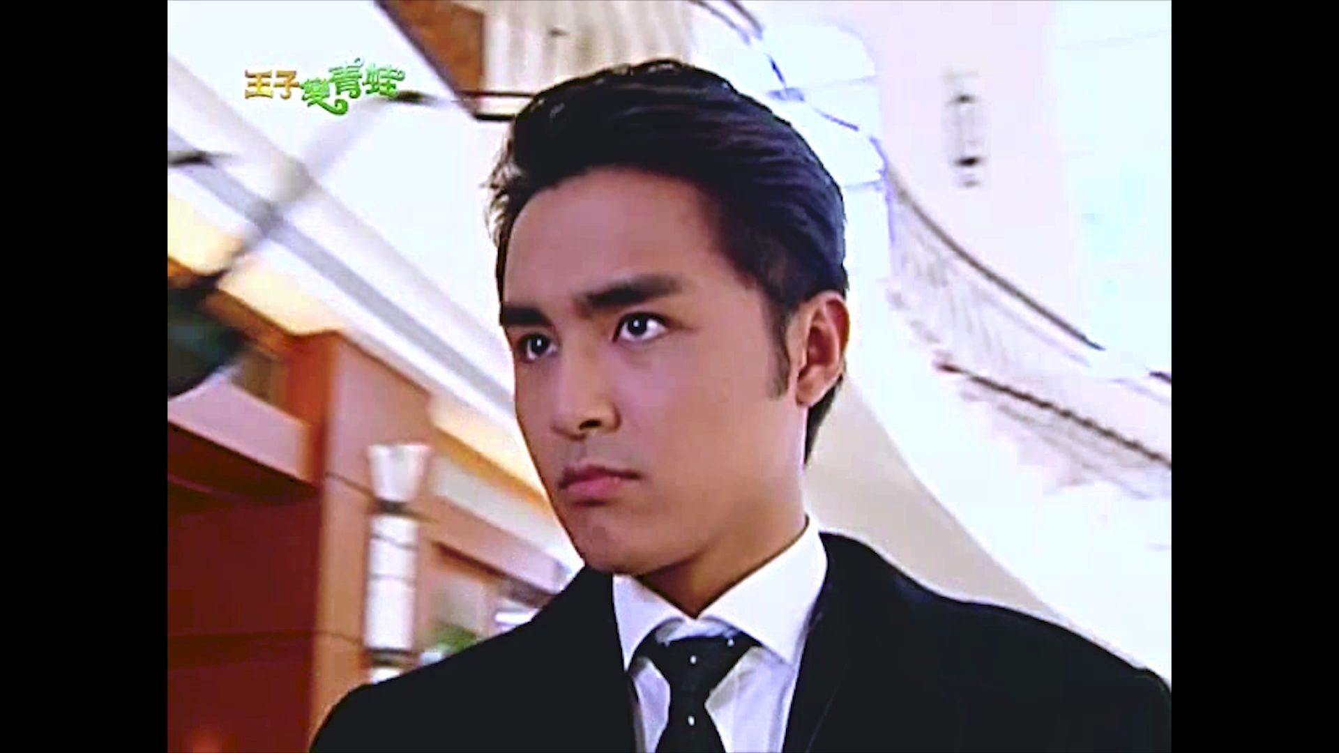 王子变青蛙:单均昊出场vs茼蒿出场