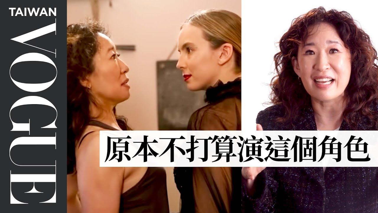 【Vogue Taiwan】金球影后吴珊卓35年演员史 从医生到情报探员都可以 Sandra Oh Breaks Down Her Career|拆解经典电影|哔哩哔哩bilibili