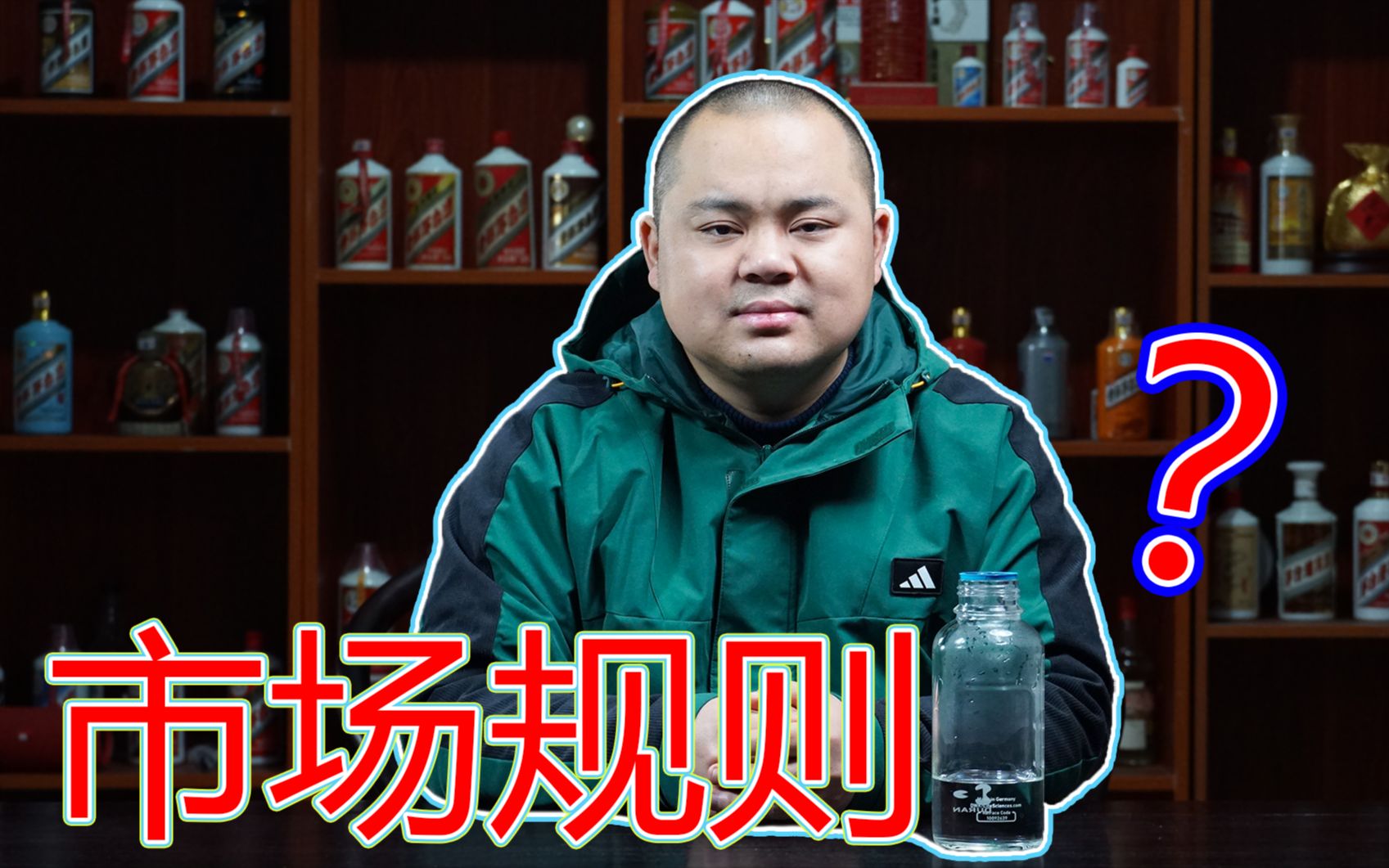 市场需要串香酒?苦乐自知,一个非职业自媒体作者的独白