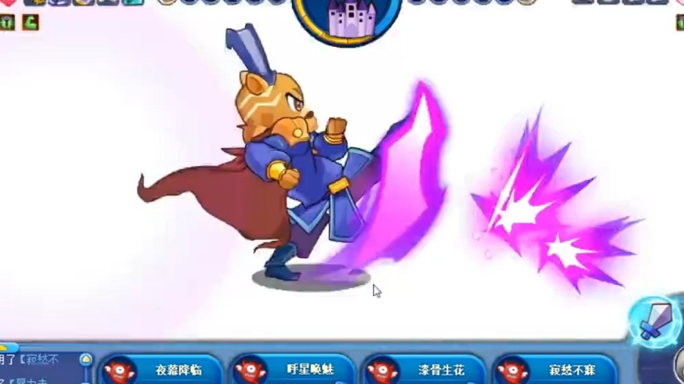 黑小虎即将上线 洛克王国黑小虎技能特效预览jy