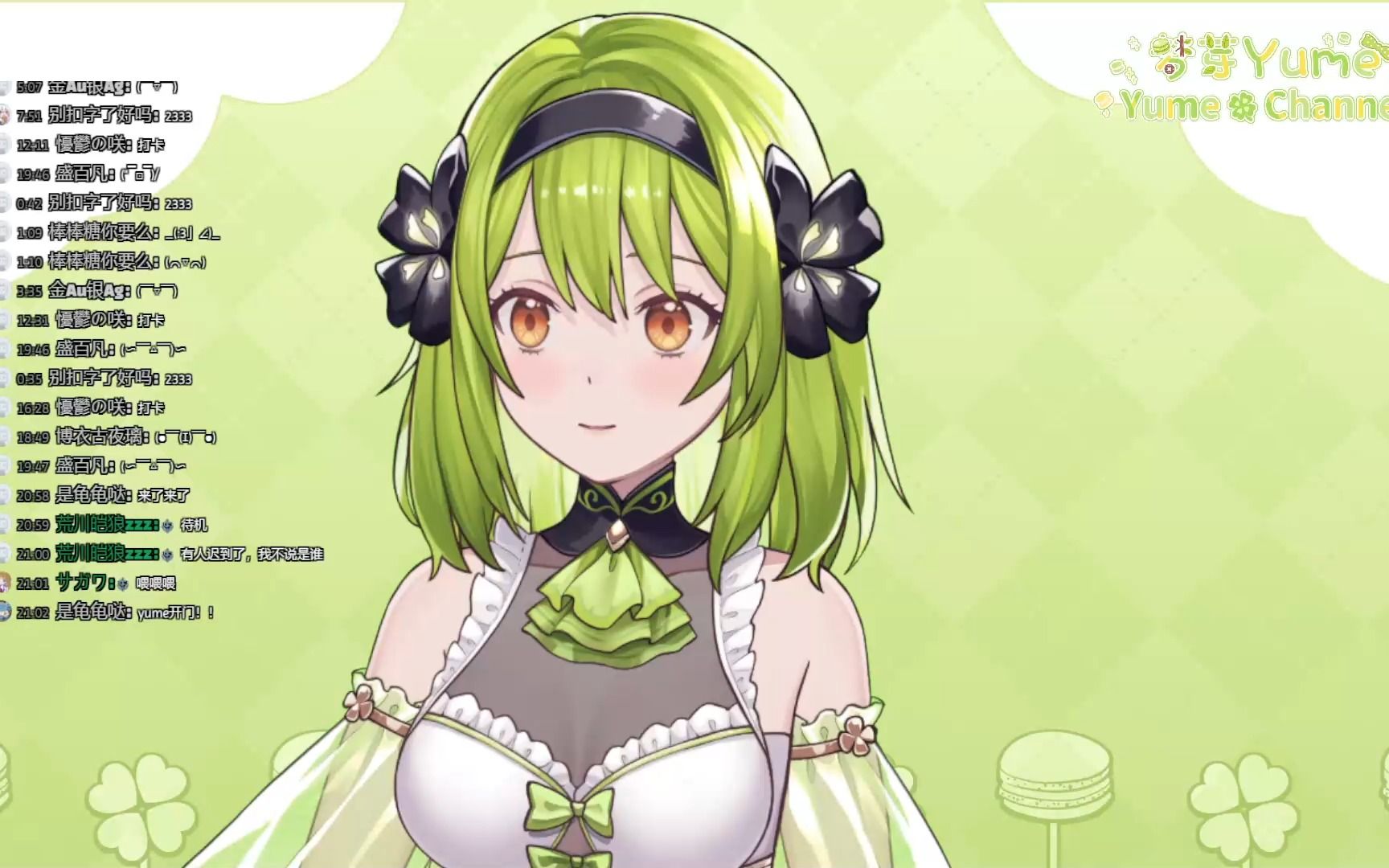 20220125游戏回一起来了解地雷妹