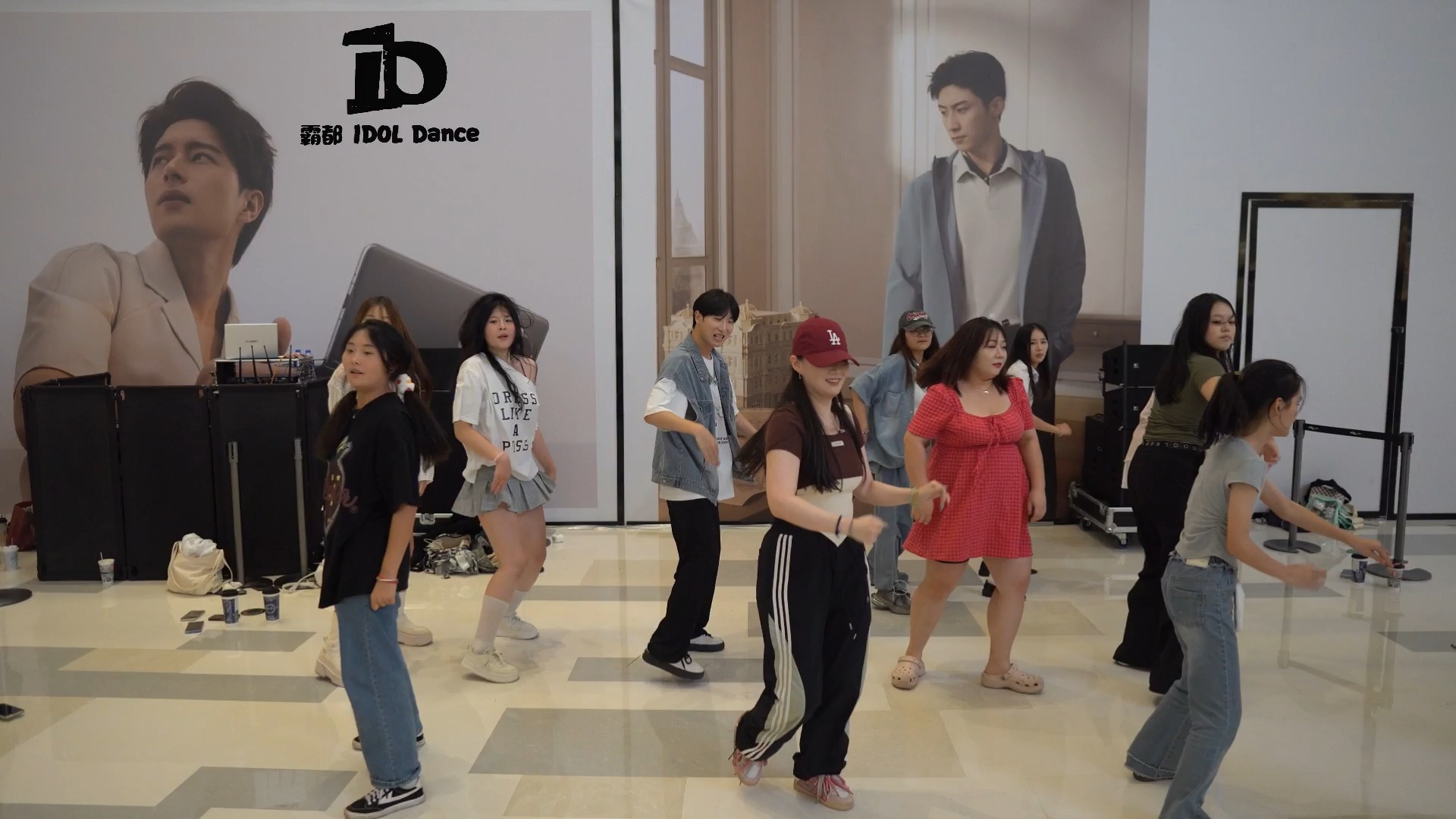 【霸都idol dance】2024.09.17随机舞蹈_二三代复古主题