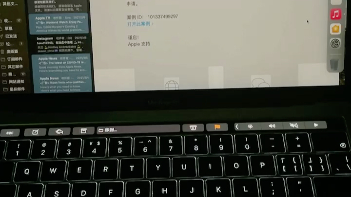 惊讶!Mac自带邮件App的宝藏功能大家发现了吗?哔哩哔哩bilibili